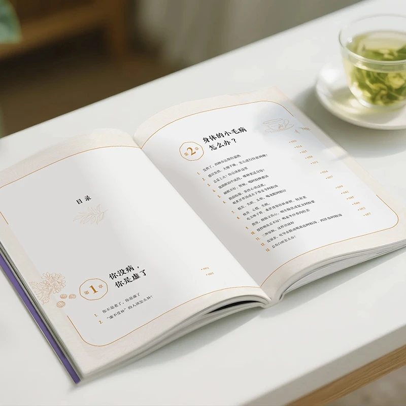 Soothing the Cold and Asking f - Health & Wellness Là Gì recensione e prezzo