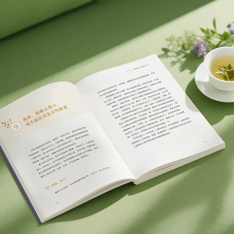 Soothing the Cold and Asking f - Health & Wellness Là Gì recensione e prezzo