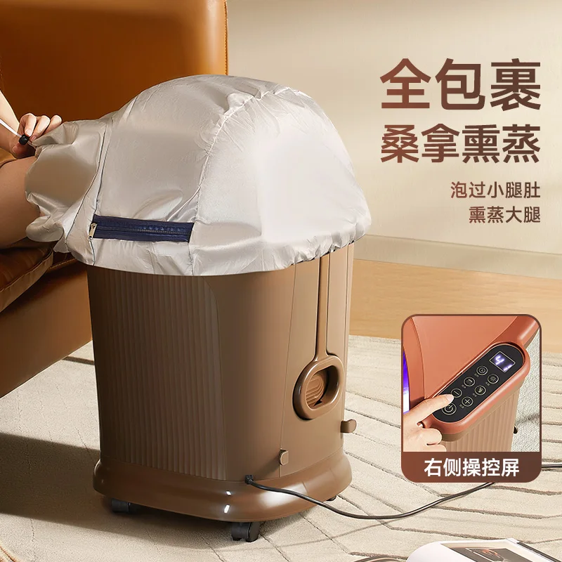 Home heating of foot baths ful - Foot Bath Massager recensione e prezzo